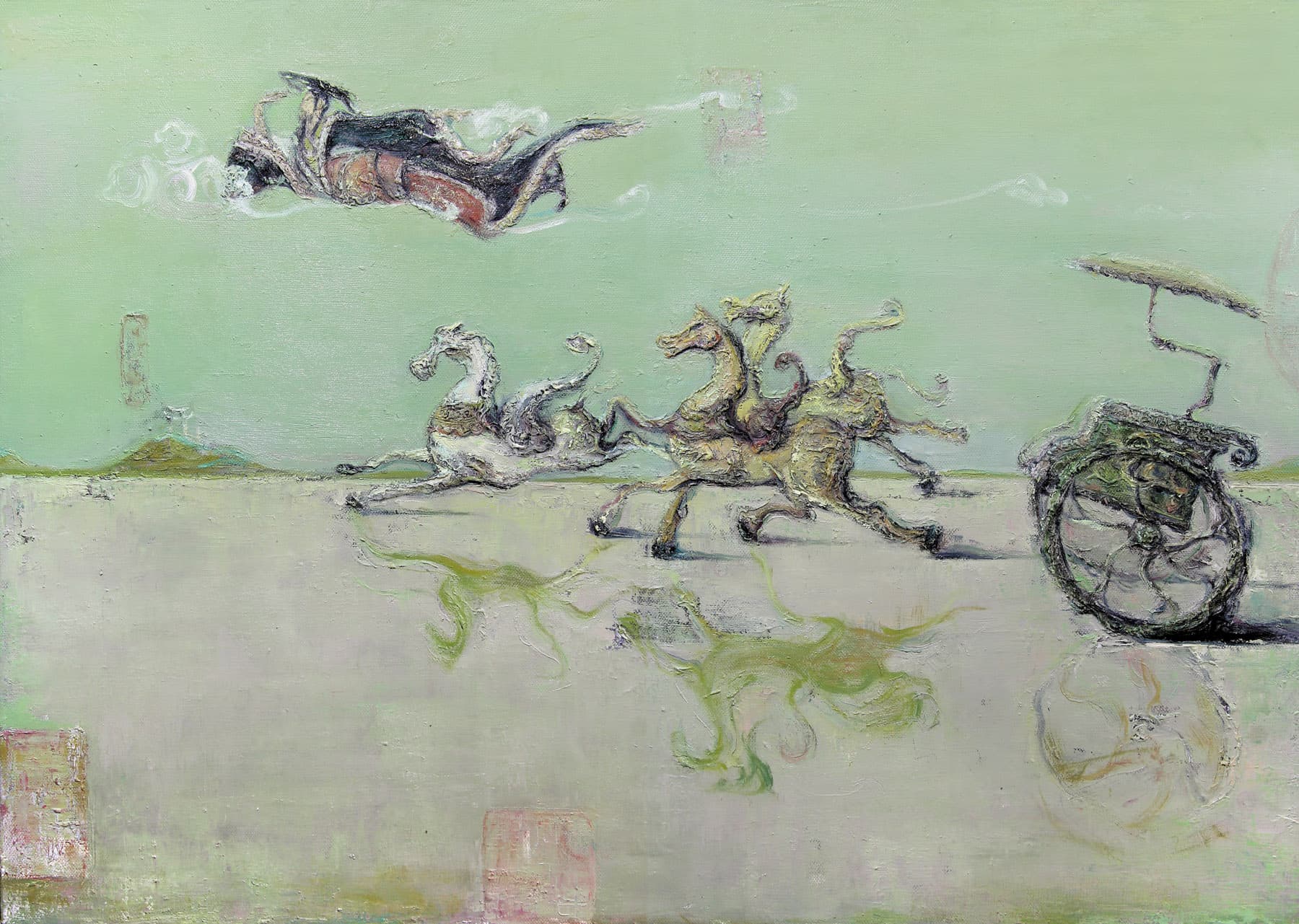 Searching the Vast Heavens