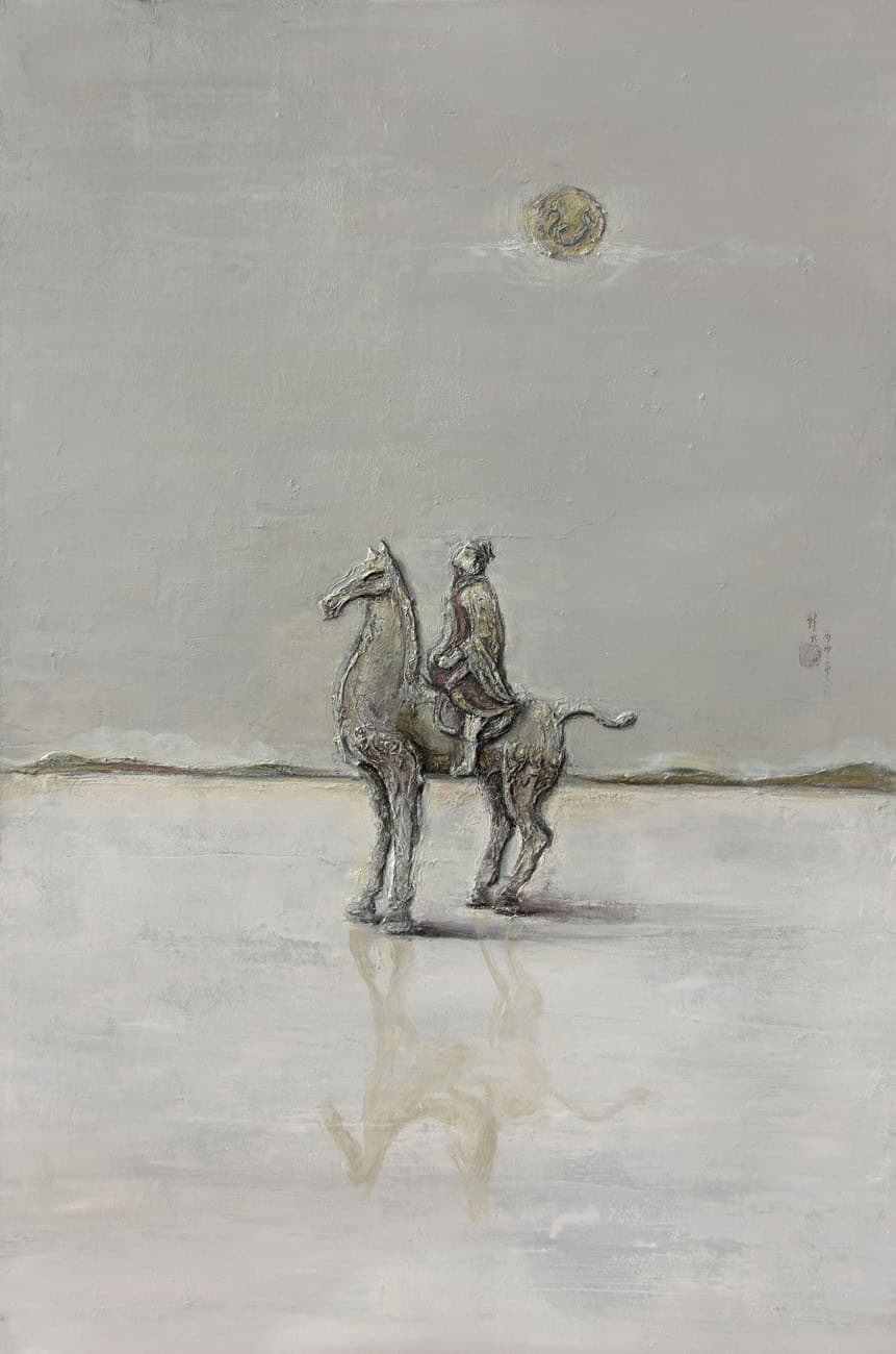 In the Slant of the Sun