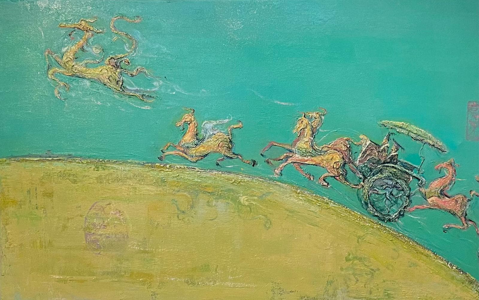 The Imperial Excursion