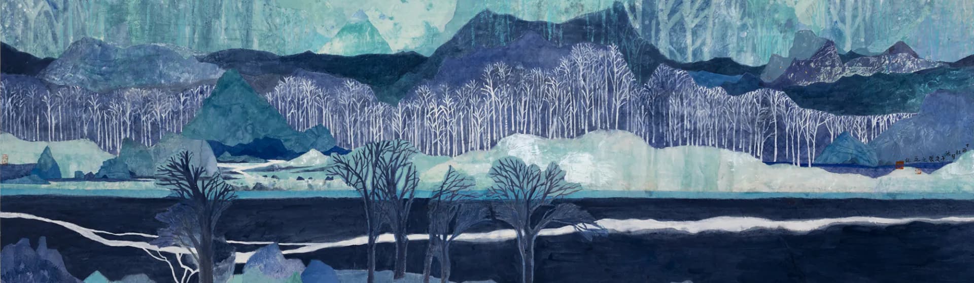 The Enchanted Forest