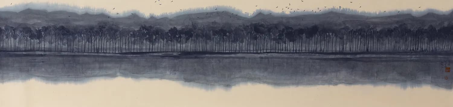 Wisdom of the Ancient Forest #3