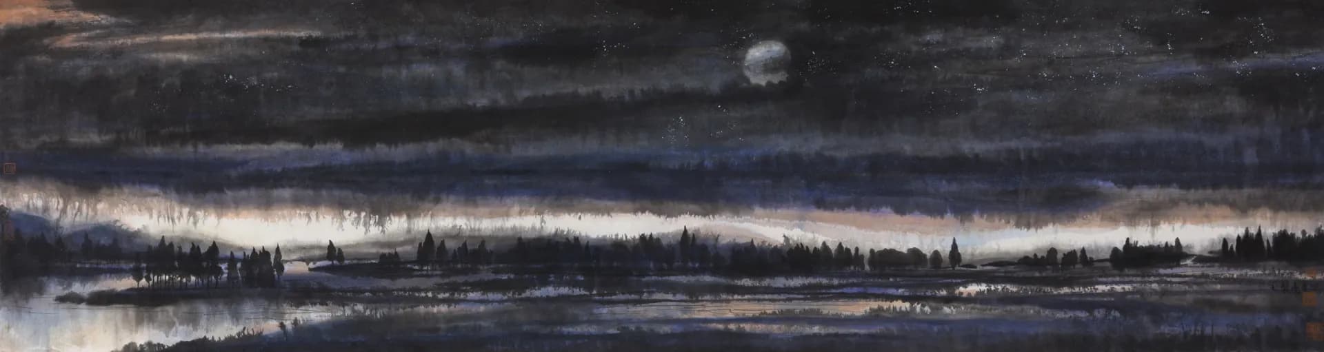 Through Endless Horizons