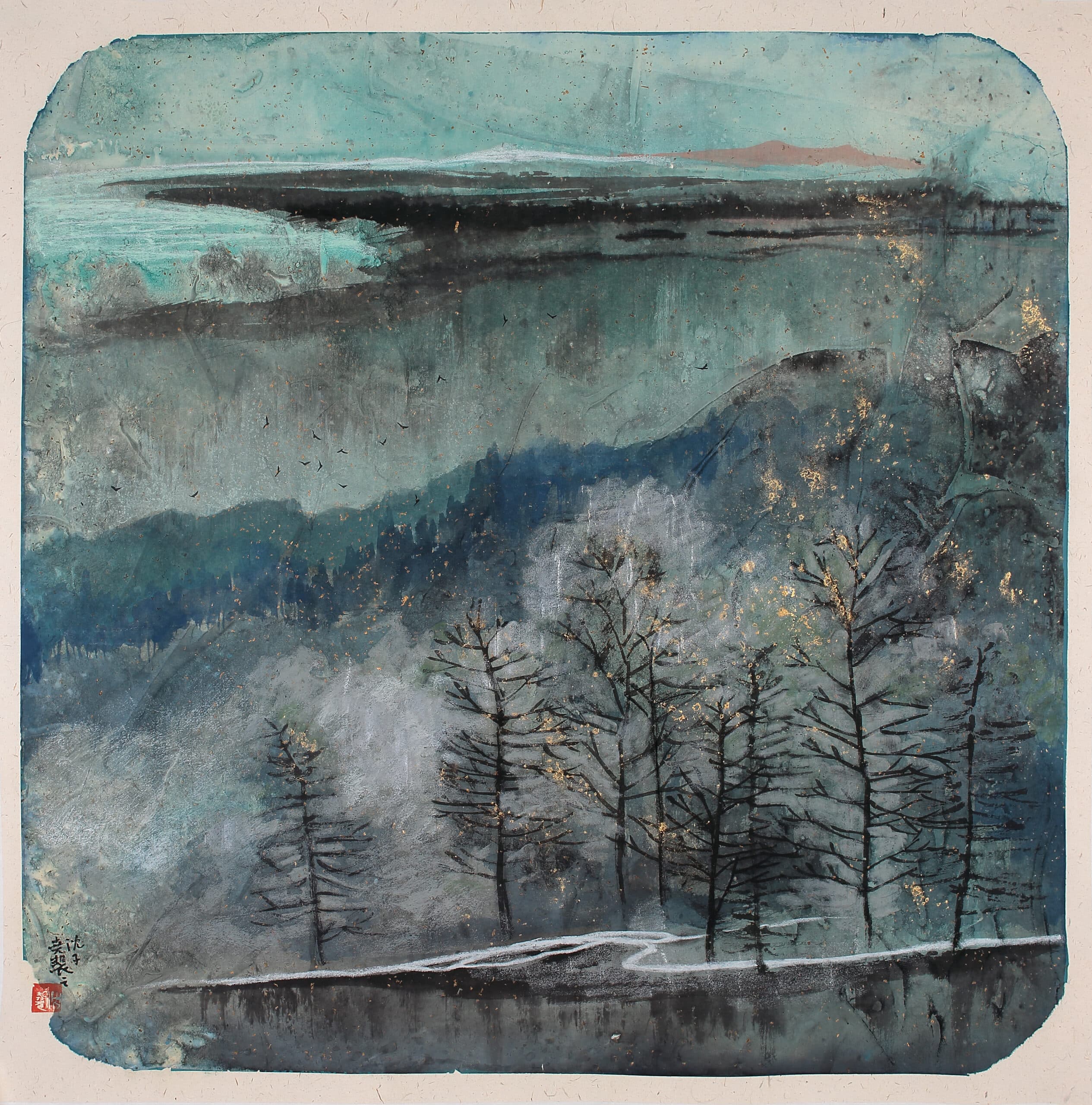 Across the River Banks at Xiaoxiang