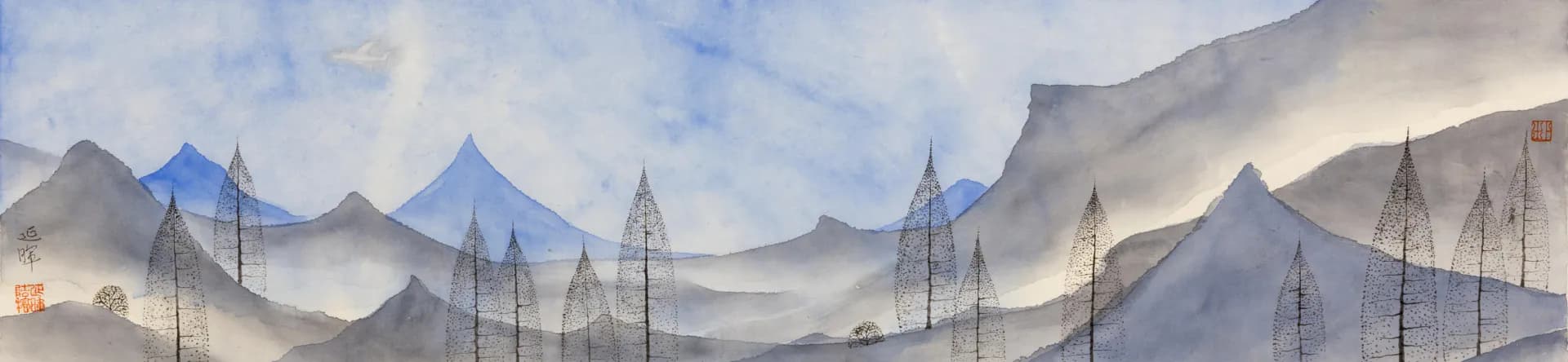 Nothing But Blue Skies