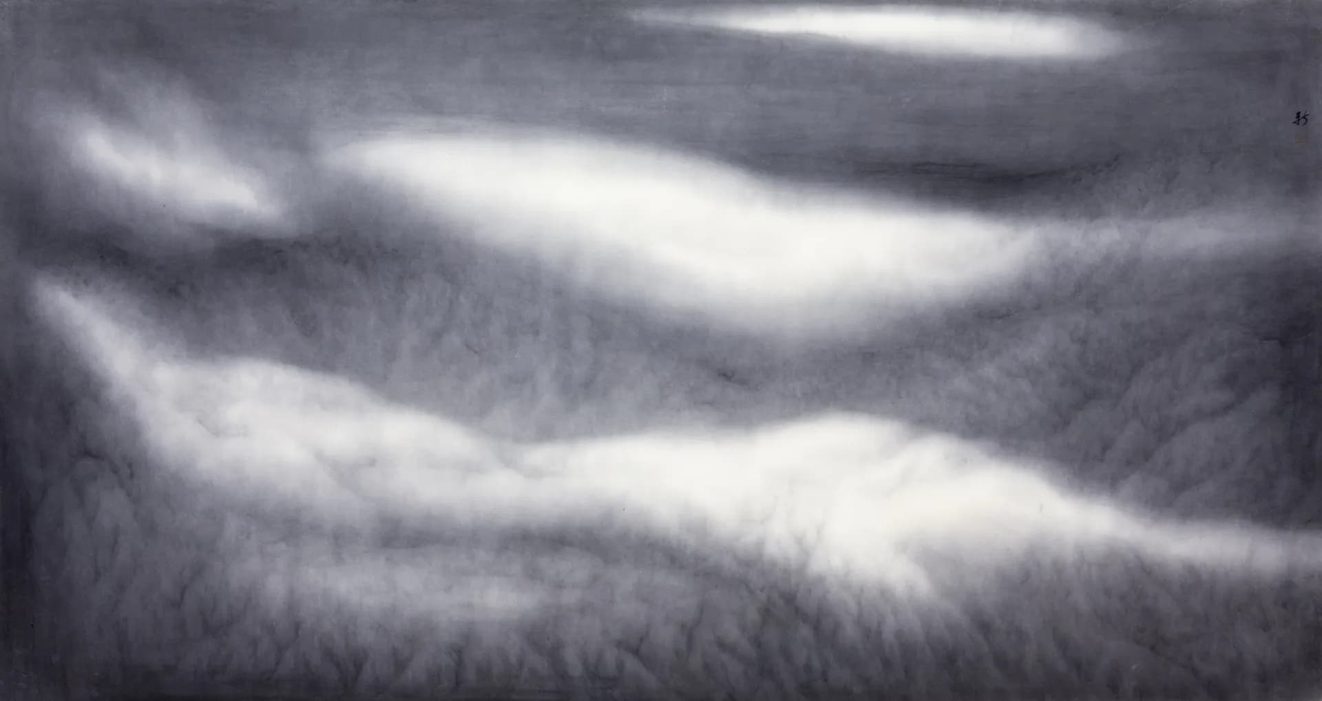 Of Dawn the Ancestor