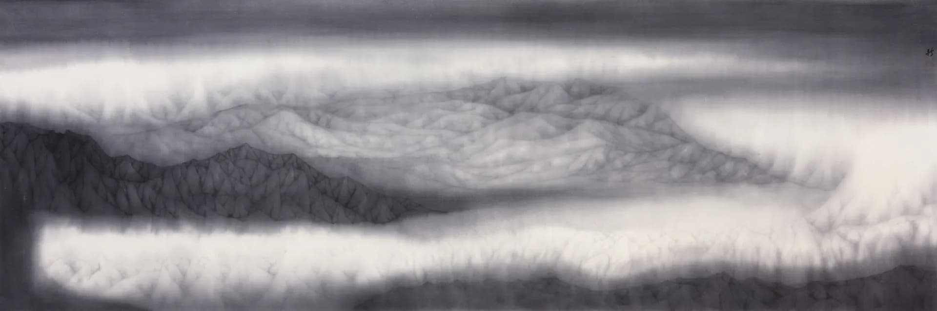 When the World Was Young