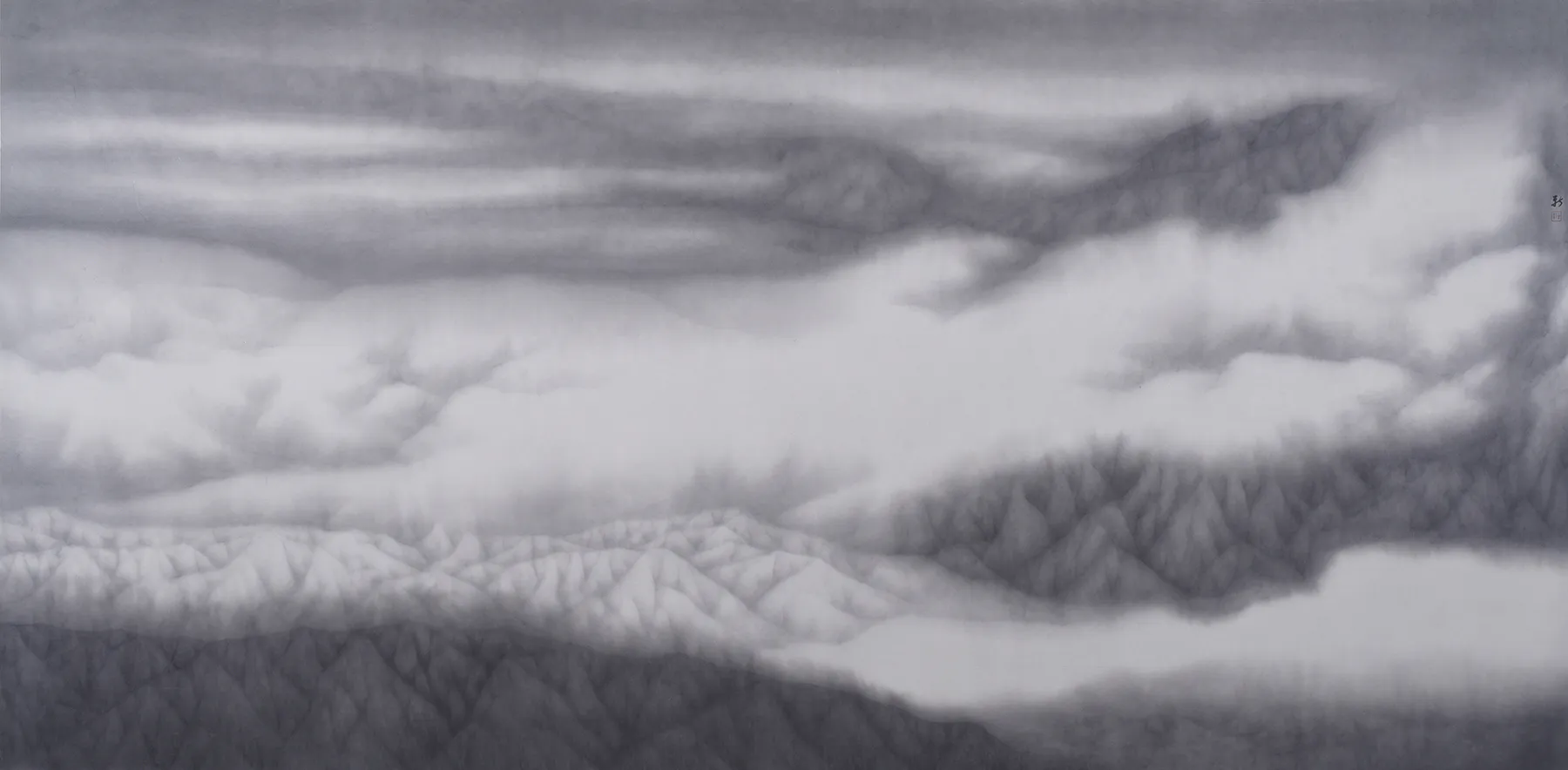 The Dance of Heaven and Earth