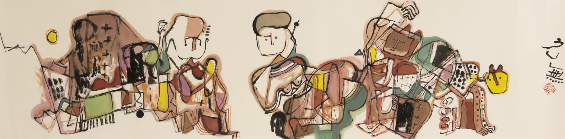 A Whispered Conversation