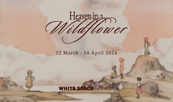 Heaven in a Wildflower