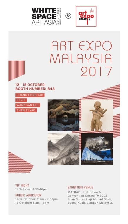 Art Expo Malaysia 2017