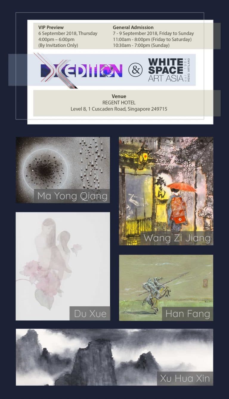 XEdition Hotel Art Fair